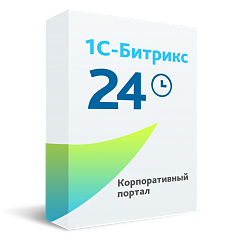 Битрикс24 (коробка)
